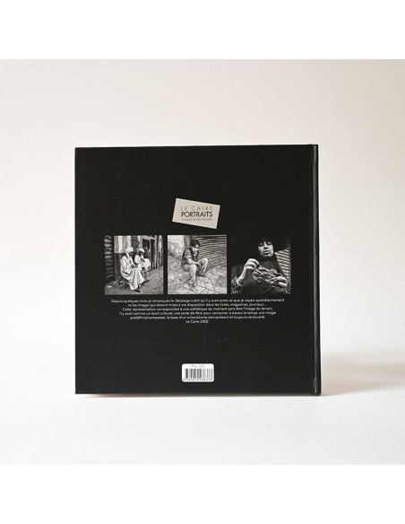 Le Caire - série limitée - Portraits