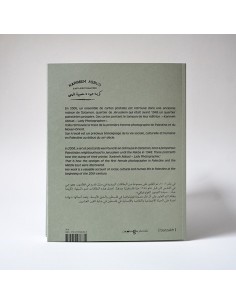 KARIMEH ABBOUD - Lady photographer 2