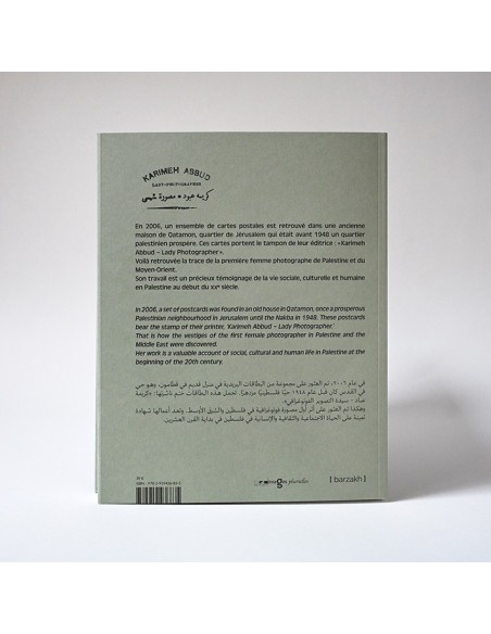 KARIMEH ABBOUD - Lady photographer