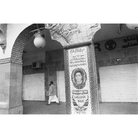 The 8th of May, 1945 - Tragedy in North Africa