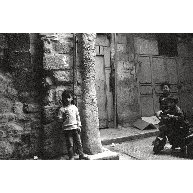 Une rue Les enfants
